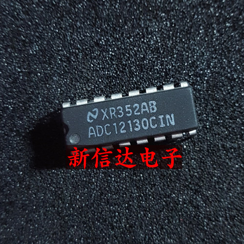 ADC12130CIN    原码进口IC 现货测试好 【直插DIP16】