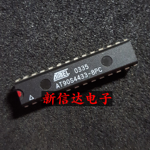 AT90S4433-8PC/PI   原码进口IC  自家现货测试好 【直插DIP28】