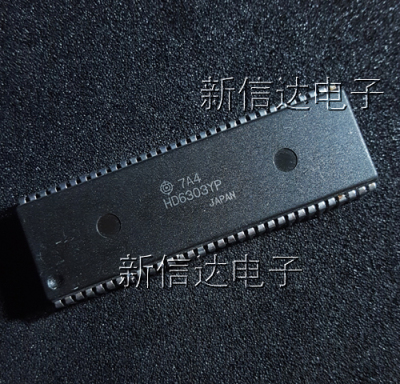 HD6303YP/HD63B03YP  原码进口芯片 自家现货测试好【直插DIP64】