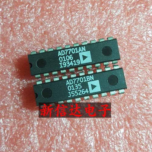 AD7701AN/BN   原码进口芯片  现货测试好 【直插DIP20】