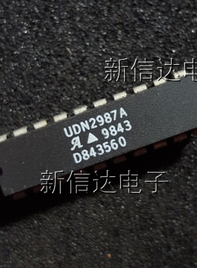 UDN2987A   原码进口芯片 自家现货测试好  【直插DIP20】