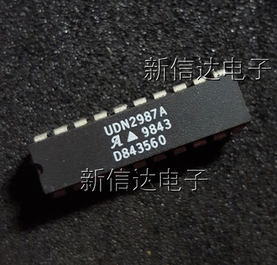 UDN2987A   原码进口芯片 自家现货测试好  【直插DIP20】