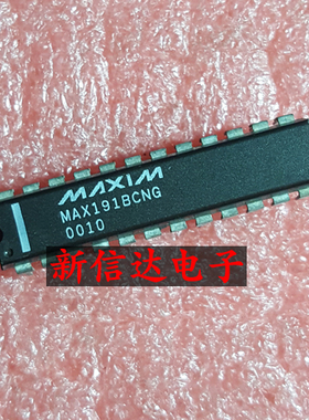 MAX191BCNG     原码进口芯片 现货测试好 【直插DIP24】