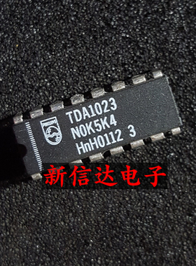 TDA1023   原码进口IC 自家现货测试好【直插DIP16】