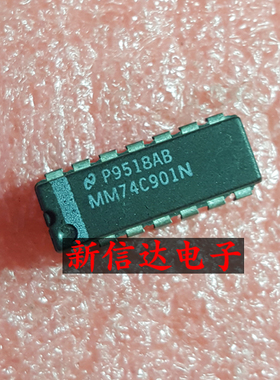 MM74C901N    原码进口芯片 现货测试好 【直插DIP14】