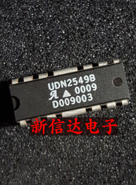 UDN2549B   原码进口IC 自家现货测试好【直插DIP16】