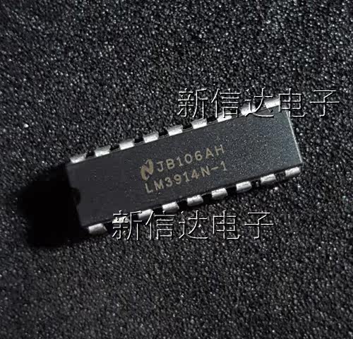 LM3914N-1   原码进口芯片 自家现货测试好   【直插DIP18】