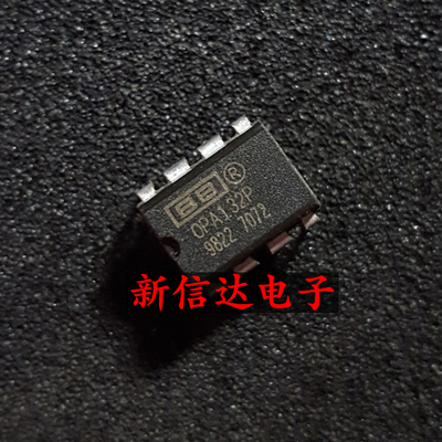 OPA132P    原码进口IC 自家现货测试好【直插DIP8】