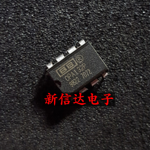 OPA132P    原码进口IC 自家现货测试好【直插DIP8】