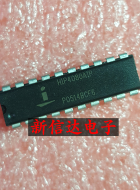 HIP4080AIP   原码进口芯片 现货测试好  【直插DIP20】