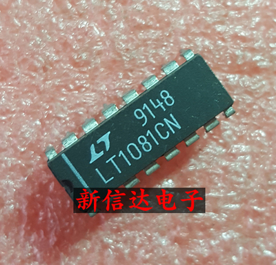LT1081CN    原码进口芯片 现货测试好  【直插DIP16】