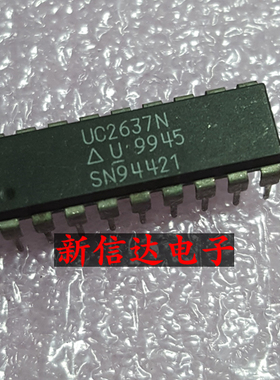 UC2637N  原码进口IC 自家现货测试好 【直插DIP18】