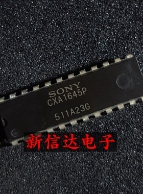 CXA1645P   原码进口IC 自家现货测试好【直插DIP24】