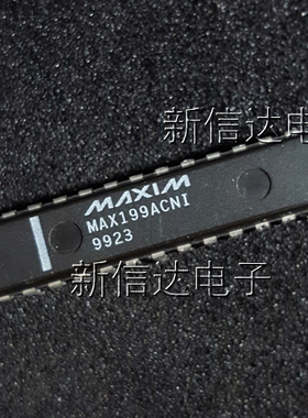 MAX199ACNI    原码进口芯片  自家现货测试好  【直插DIP28】