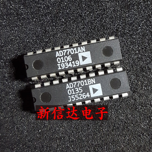 AD7701AN/BN  原码进口IC 自家现货测试好  【直插DIP20】