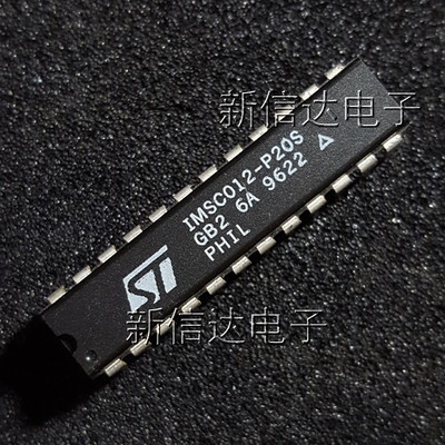 IMSC012-P20S    原码进口芯片 自家现货测试好 【直插DIP24】
