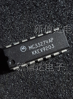 MC33274AP   原码进口芯片  自家现货测试好  【直插DIP14】