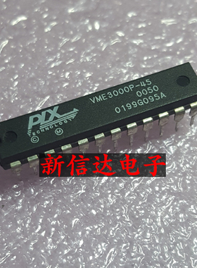 VME3000P-45  原码进口IC 自家现货测试好