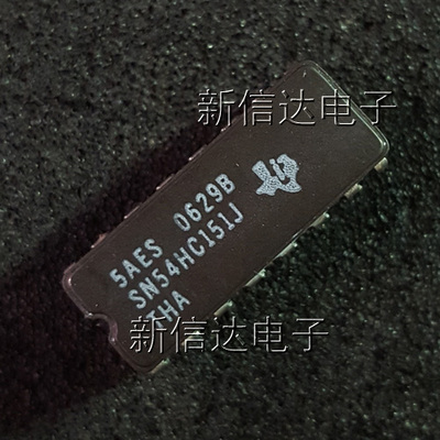 SN54HC151J    原码进口芯片 自家现货测试好【陶瓷CDIP16】