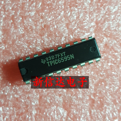 TPIC6595N    原码进口芯片 现货测试好 【直插DIP20】