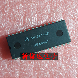 MC34118P    原码进口芯片 现货测试好 【直插DIP28】
