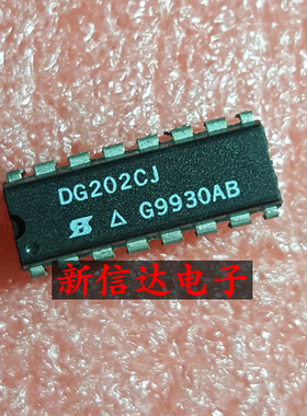 DG202CJ    原码进口芯片 现货测试好【直插DIP16】