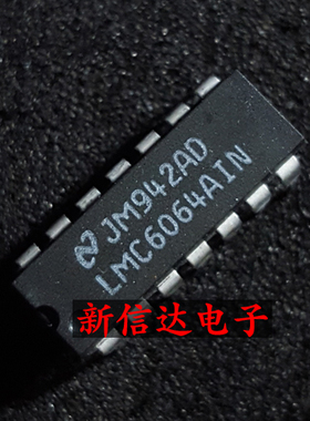 LMC6064AIN   原码进口IC 自家现货测试好【直插DIP14】