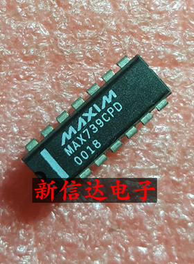 MAX739CPD    原码进口芯片  现货测试好 【直插DIP14】