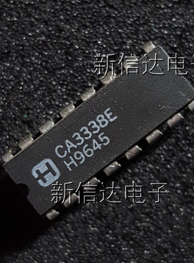 CA3338E   原码进口芯片 自家现货测试好 【直插DIP16】