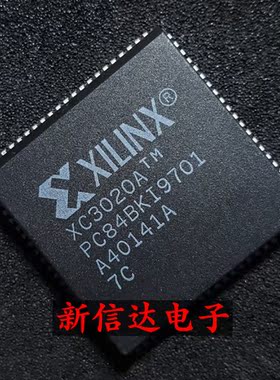 XC3020A-7PC84C     原码进口IC 自家现货测试好【PLCC84】