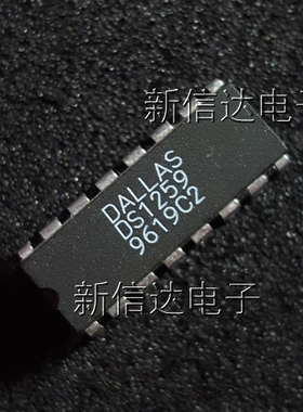 DS1259   原码进口芯片 自家现货测试好 【直插DIP16】