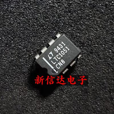 LTC1051CN8    原码进口IC 自家现货测试好 【直插DIP8】