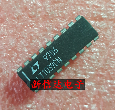 LT1039CN   原码进口芯片 现货测试好 【直插DIP18】