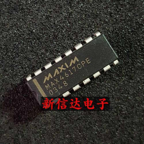 MAX4617CPE    原码进口IC  自家现货测试好 【直插DIP16】