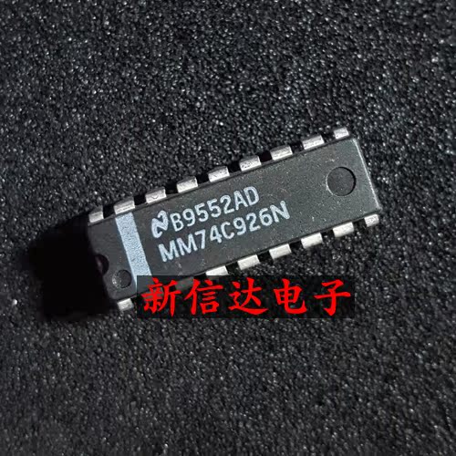 MM74C926N   原码进口IC  自家现货测试好  【直插DIP18】