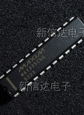 MAX335CNG   原码进口芯片  自家现货测试好 【直插DIP24】