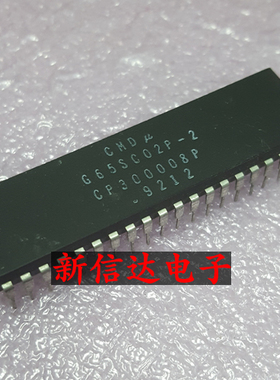 G65SC02P-2  原码进口IC 自家现货测试好 【直插DIP40】