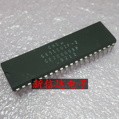 G65SC02P-2  原码进口IC 自家现货测试好 【直插DIP40】