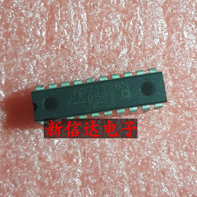 AD7112BN   原码进口芯片  现货测试好  【直插DIP20】