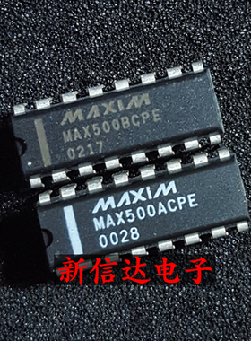 MAX500ACPE/BCPE  原码进口IC 自家现货测试好 【直插DIP16】