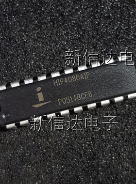 HIP4080AIP   原码进口芯片  自家现货测试好 【直插DIP20】