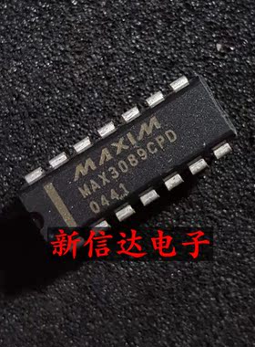 MAX3089CPD   原码进口IC 自家现货测试好 【直插DIP14】