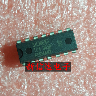 直插DIP14 TCA965B 现货测试好 进口芯片 原码