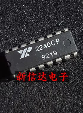 XR2240CP   原码进口IC  自家现货测试好【直插DIP16】