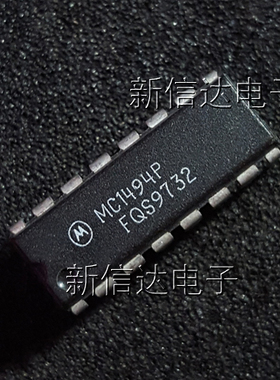 MC1494P  原码进口芯片  自家现货测试好 【直插DIP16】