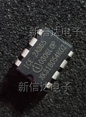 ICE2A365   原码进口芯片 自家现货测试好 【直插DIP8】