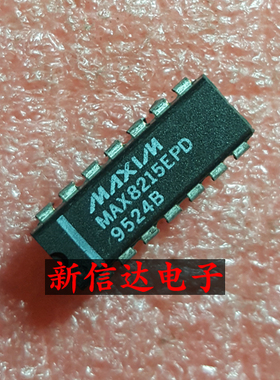 MAX8215EPD    原码进口芯片  现货测试好 【直插DIP14】