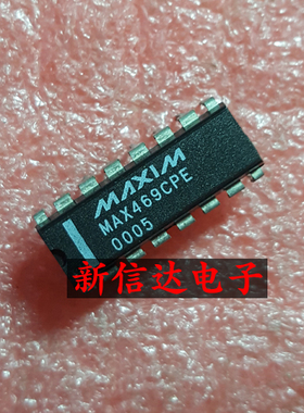 MAX469CPE   原码进口芯片  现货测试好 【直插DIP16】