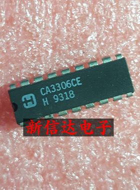CA3306CE    原码进口芯片 现货测试好 【直插DIP18】