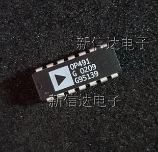直插DIP14 OP491G 自家现货测试好 进口芯片 原码